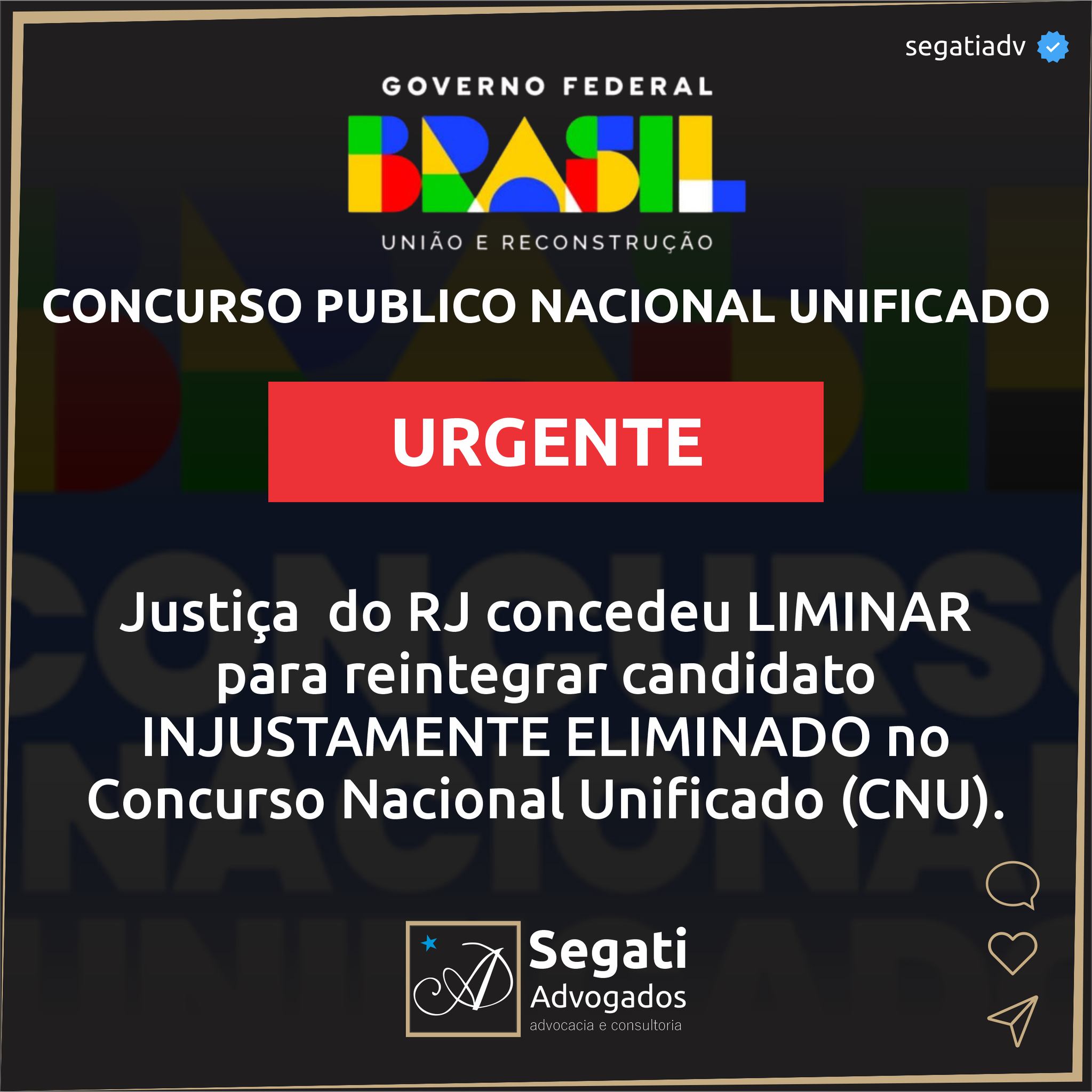 Justi&ccedil;a  do RJ concedeu LIMINAR para reintegrar candidato INJUSTAMENTE ELIMINADO no Concurso Nacional Unificado (CNU).
